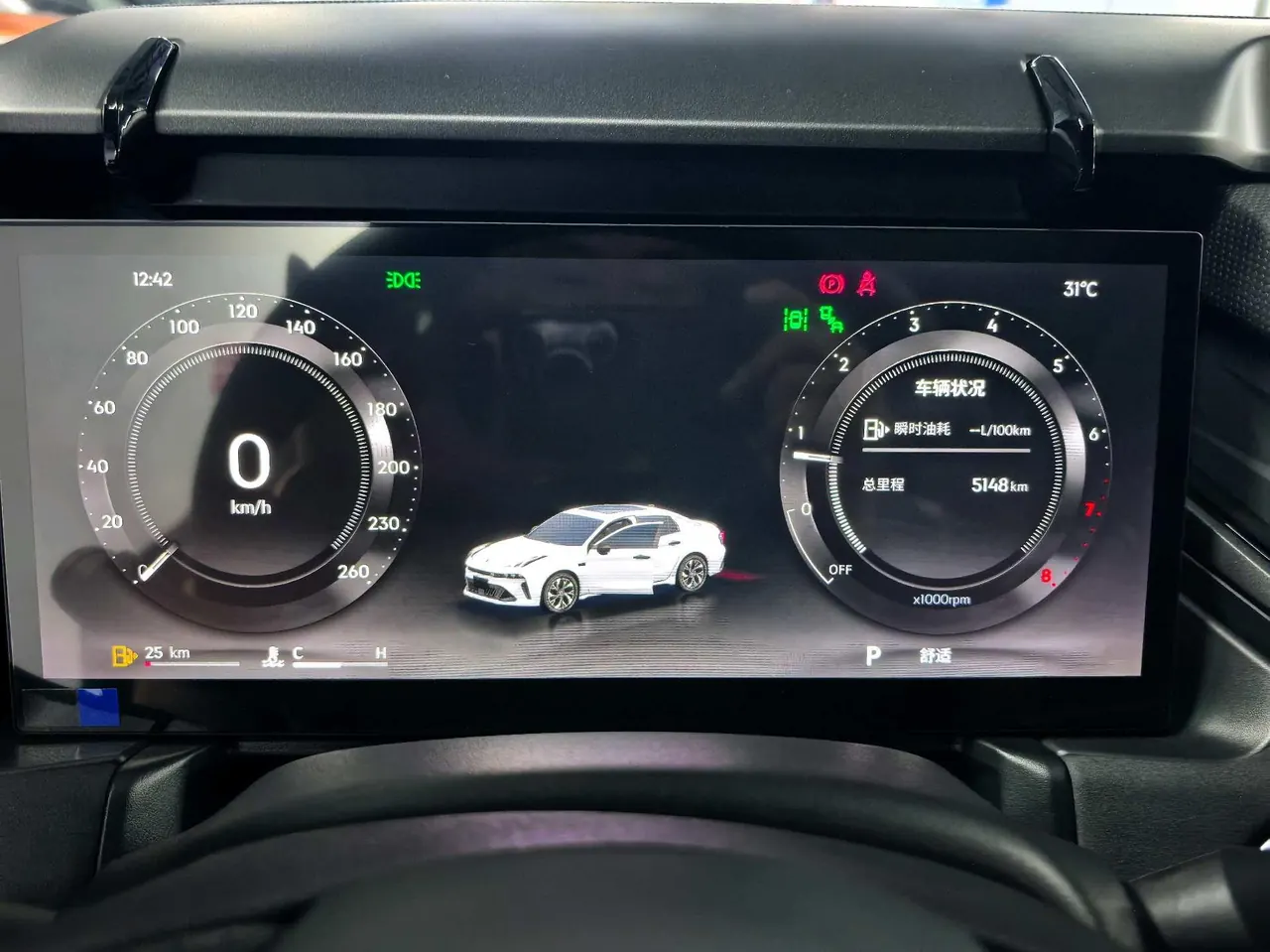LYNK&amp;CO 2026 LYNK&amp;CO 03 1.5TD Halo Automatic 9