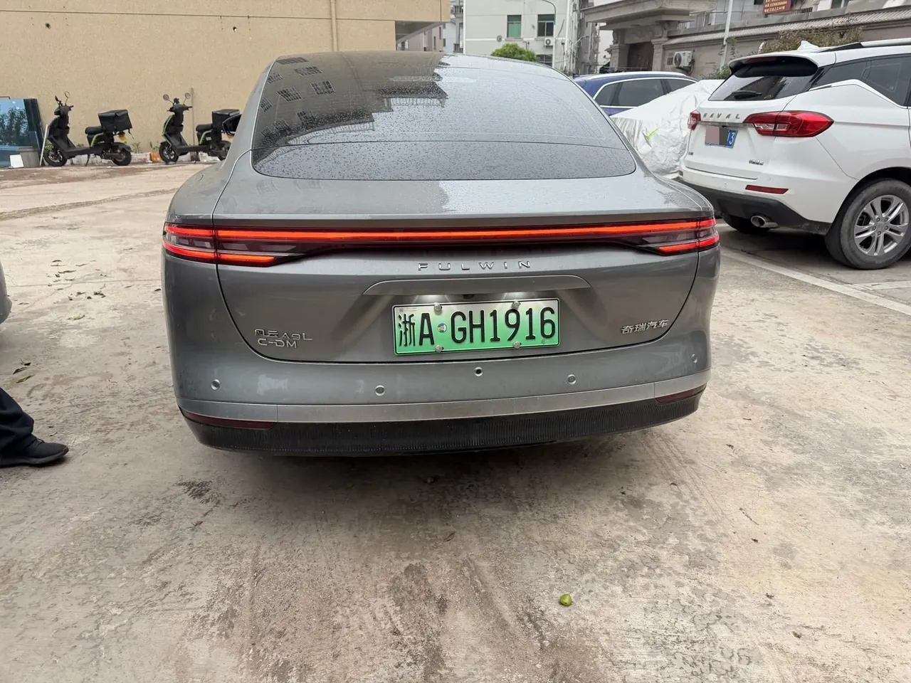 Chery 2025 Fengyun A9L 1.5T 260 Boya Luxury Edition Automatic Gear 8