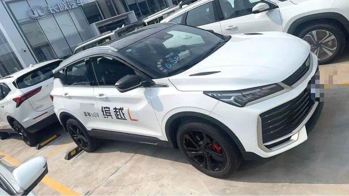 Geely 2025 Binyue L 1.5TD Xingyao Automatic Gear 3