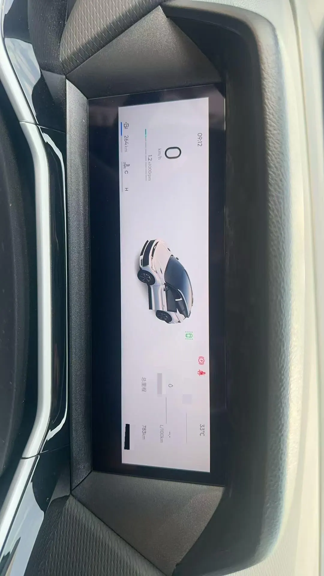 Geely 2025 Binyue L 1.5TD Xingyao Automatic Gear 7