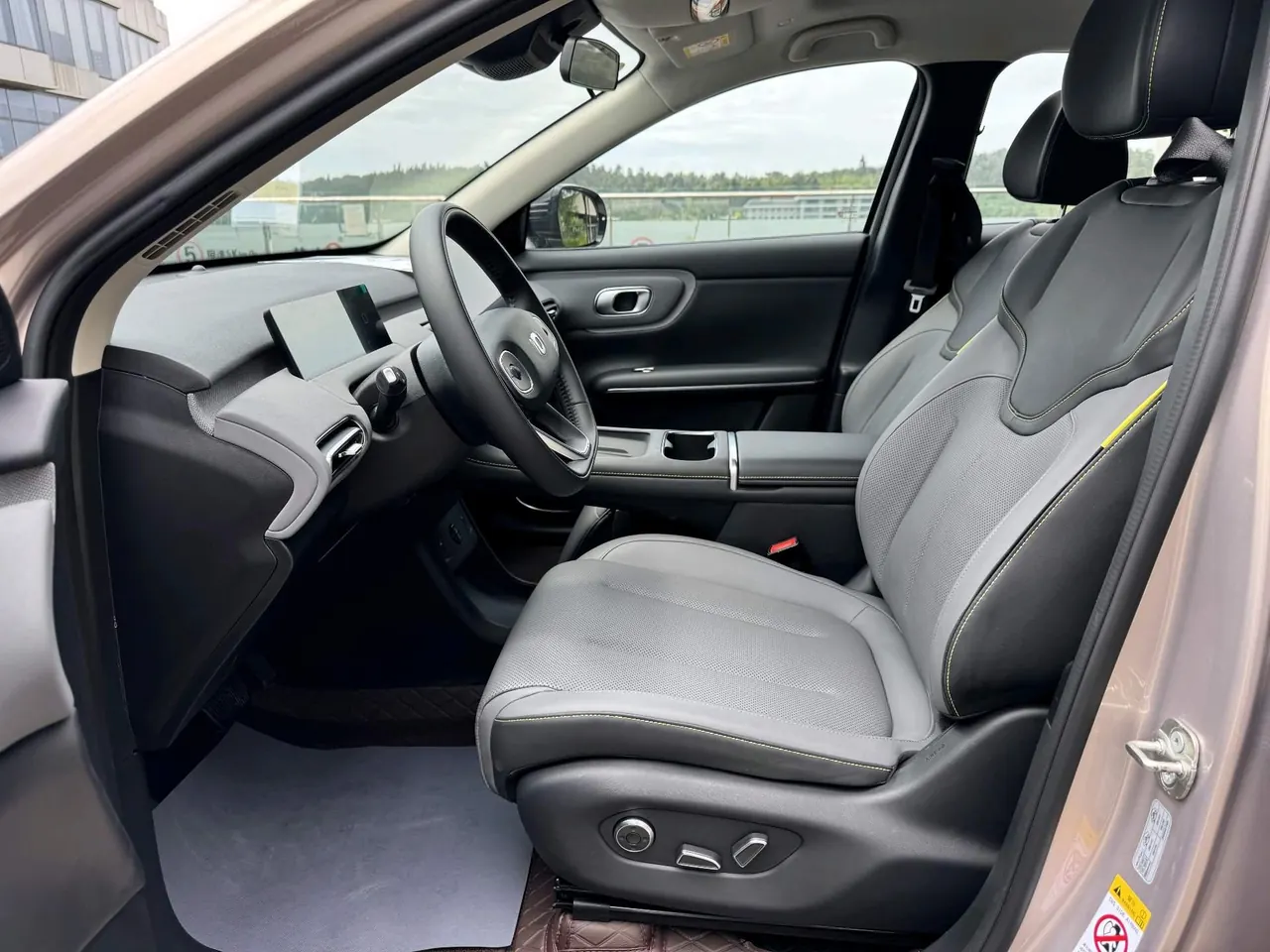 Qiyuan 2026 Q 05 506Max automatic gear 7