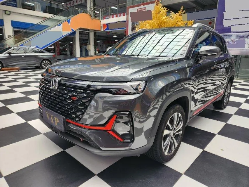 ChangAn 2021 CS35 PLUS 1.4T Modified Blue Whale NE Luxury Automatic Gear - View 1