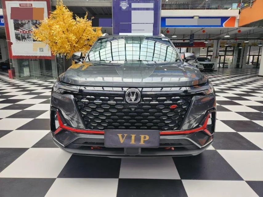 ChangAn 2021 CS35 PLUS 1.4T Modified Blue Whale NE Luxury Automatic Gear 2