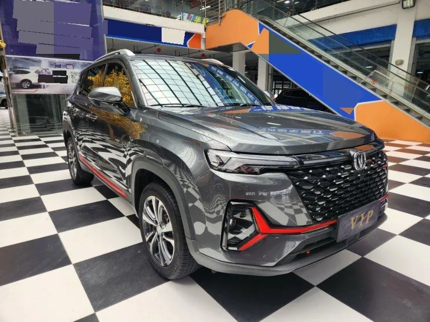 ChangAn 2021 CS35 PLUS 1.4T Modified Blue Whale NE Luxury Automatic Gear 3