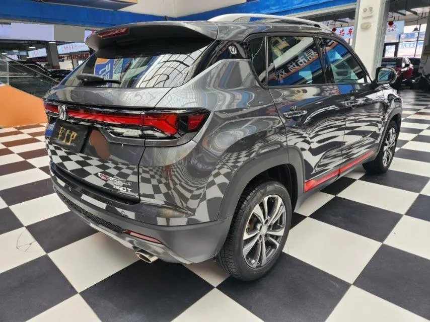 ChangAn 2021 CS35 PLUS 1.4T Modified Blue Whale NE Luxury Automatic Gear 7