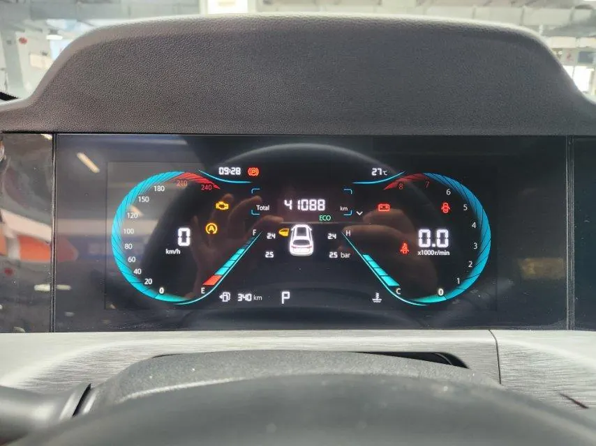 ChangAn 2021 CS35 PLUS 1.4T Modified Blue Whale NE Luxury Automatic Gear 9