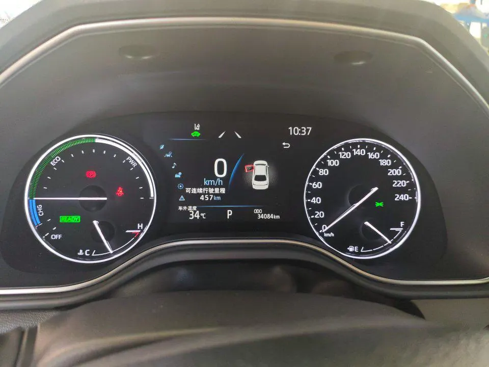 Toyota 2022 Asian Dragon Shuangqing 2.5 Stepless Deluxe Automatic Gear 6