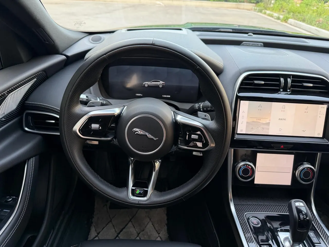 Jaguar 2021 XEL 2.0T 250PS R-DYNAMIC SE Technology Sports Edition Automatic Gear 10