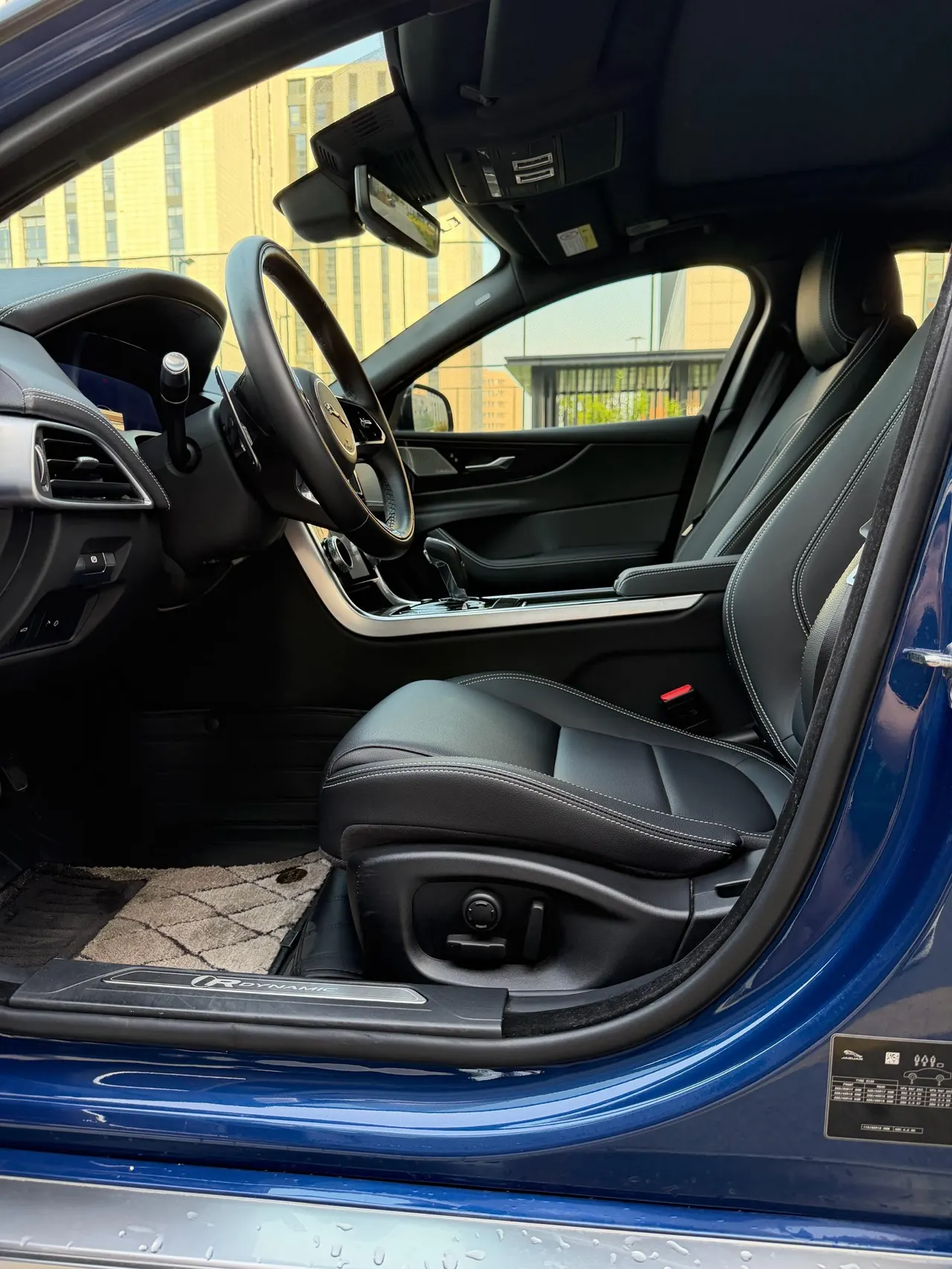Jaguar 2021 XEL 2.0T 250PS R-DYNAMIC SE Technology Sports Edition Automatic Gear 13