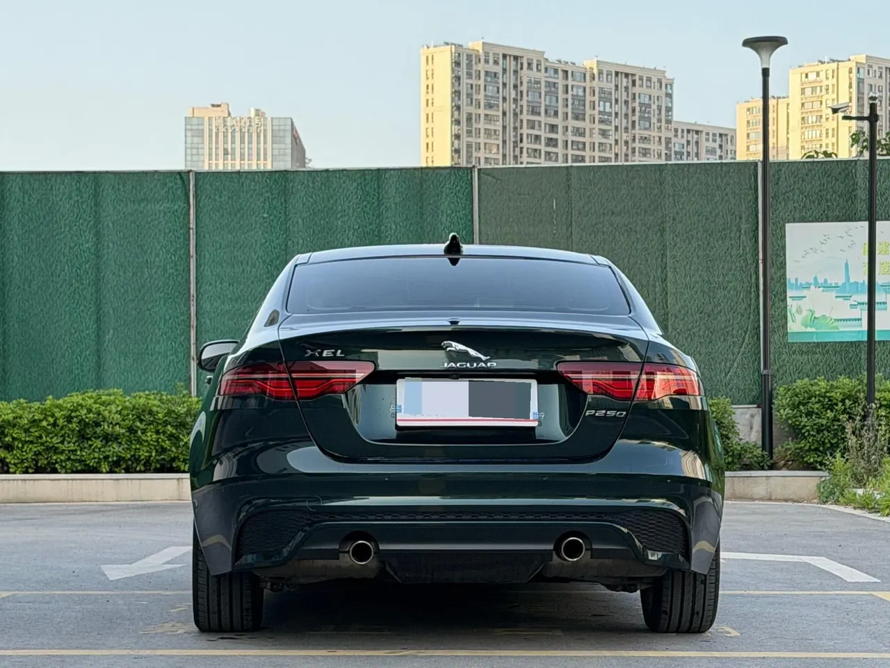 Jaguar 2021 XEL 2.0T 250PS R-DYNAMIC SE Technology Sports Edition Automatic Gear 4
