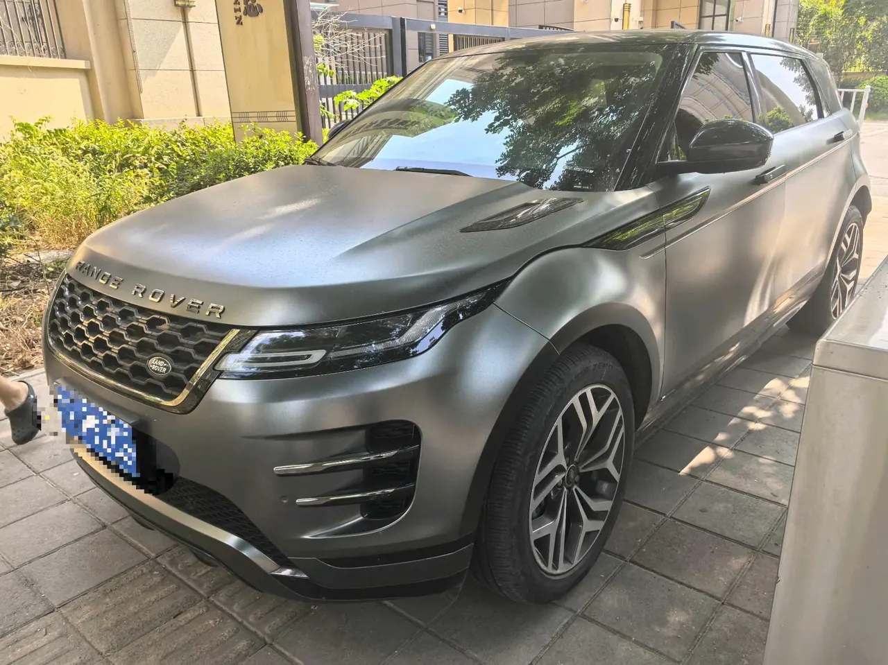 Land Rover 2021 Range Rover Aurora L 48V 2.0T 249PS R-Dynamic S Performance Edition Automatic Gear - View 1
