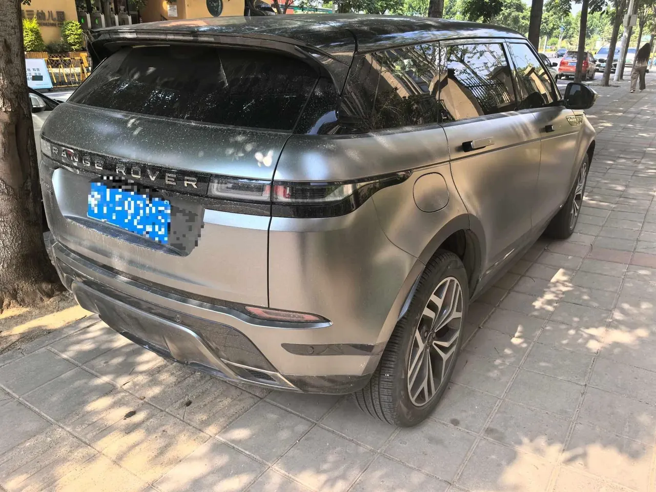 Land Rover 2021 Range Rover Aurora L 48V 2.0T 249PS R-Dynamic S Performance Edition Automatic Gear 2