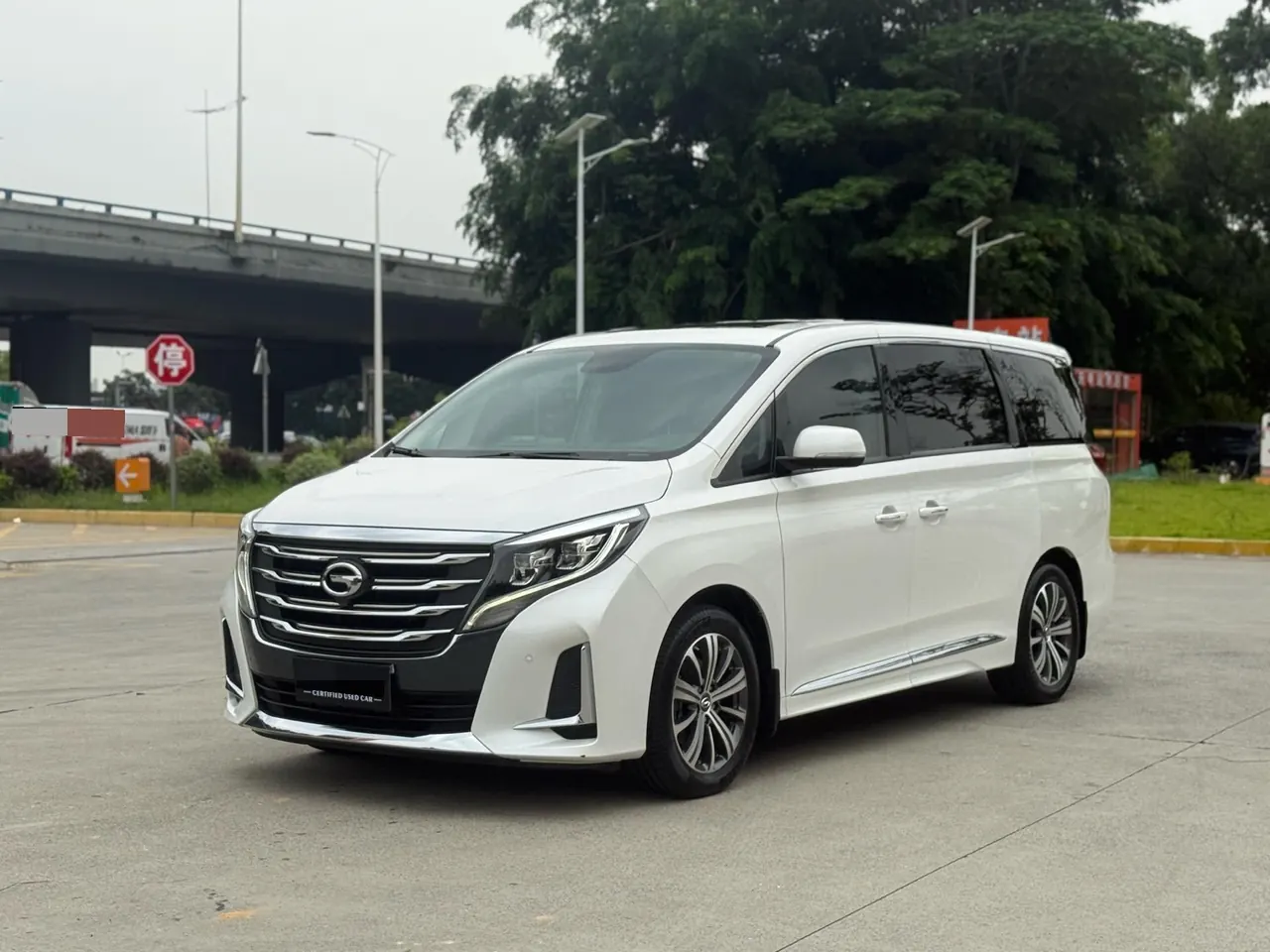 Open image lightbox: Chuanqi 2020 GM8 2.0T 390T Pilot Premium Automatic Gear
