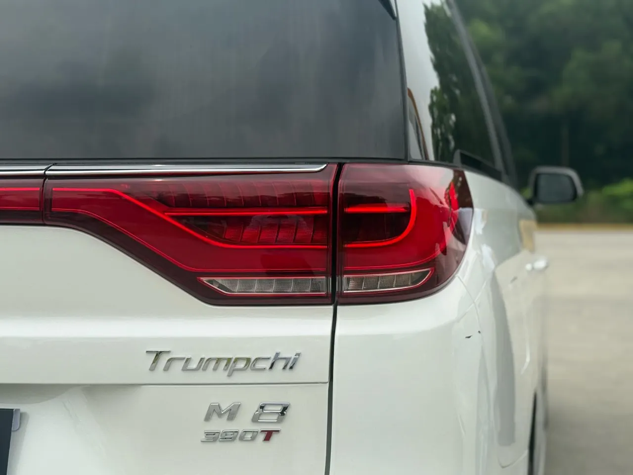 Chuanqi 2020 GM8 2.0T 390T Pilot Premium Automatic Gear 6
