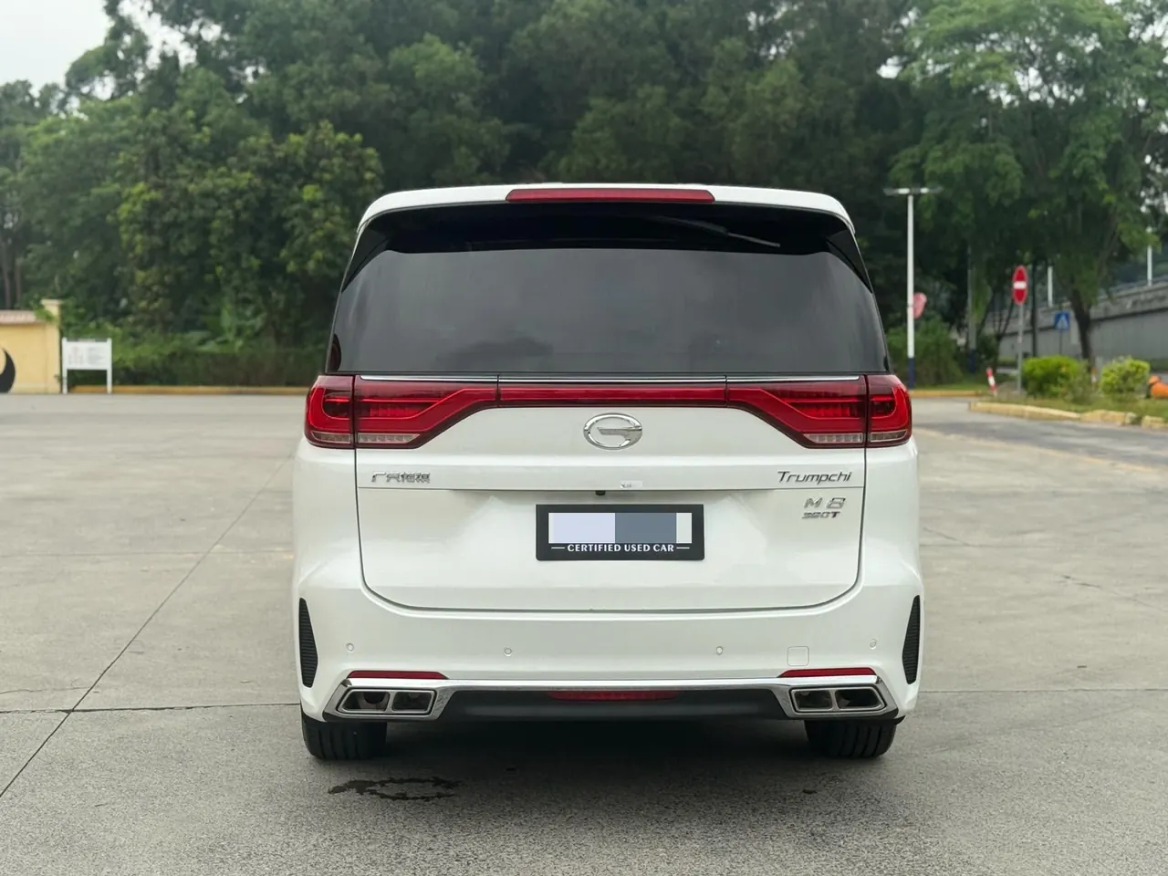 Chuanqi 2020 GM8 2.0T 390T Pilot Premium Automatic Gear 8