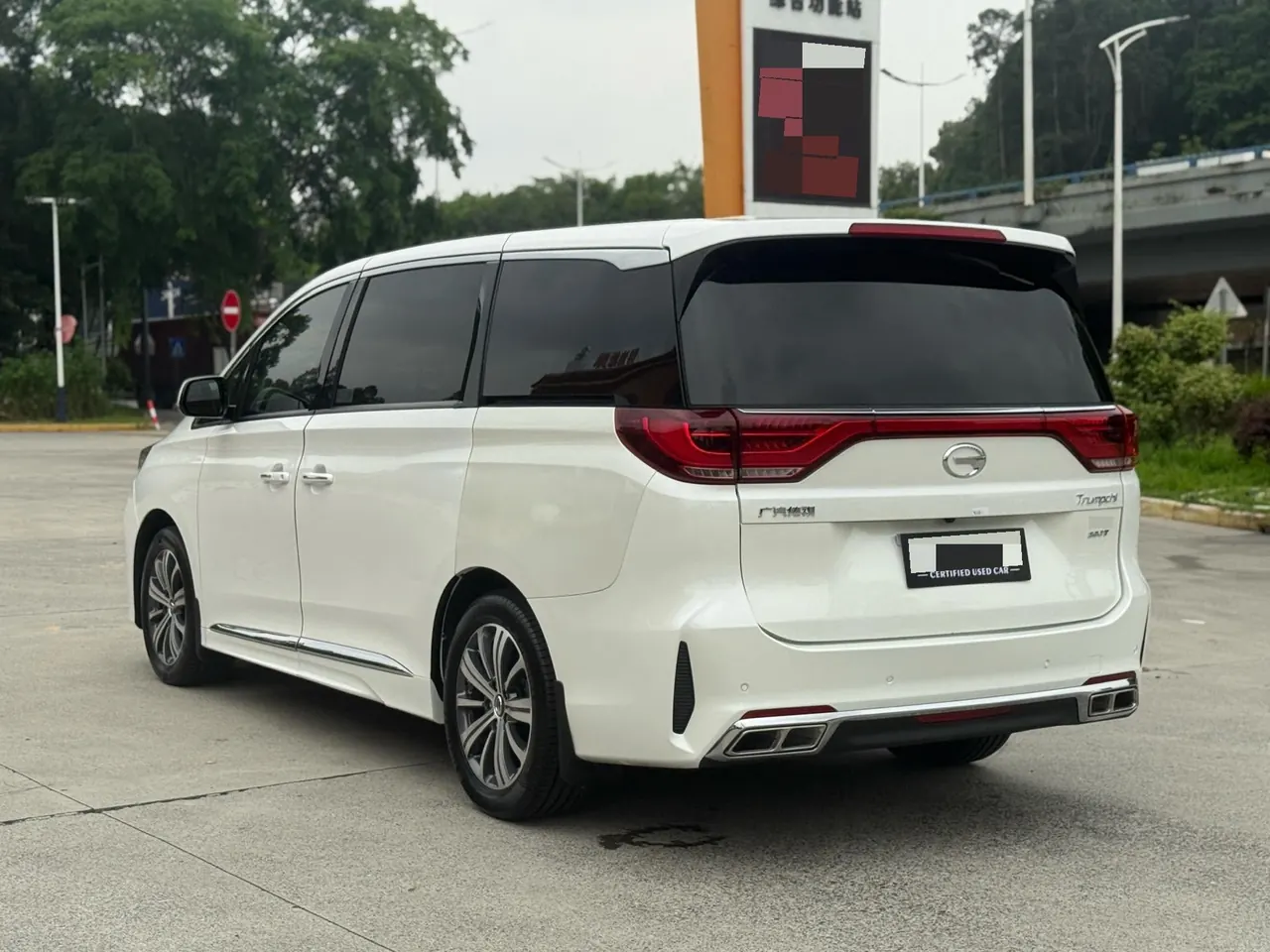 Chuanqi 2020 GM8 2.0T 390T Pilot Premium Automatic Gear 9