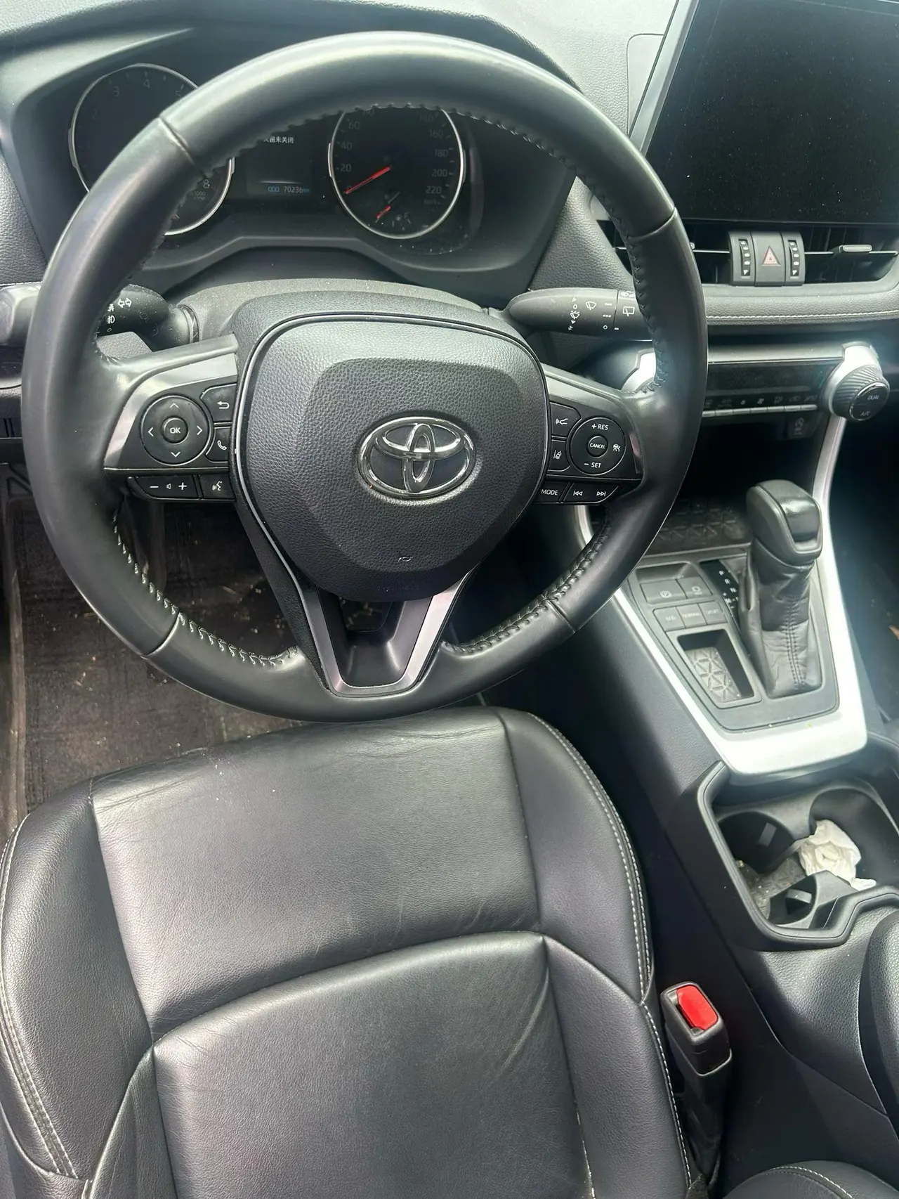 Toyota 2020 Wilanda 2.0 Stepless Two-Drive Technology Edition Automatic Gear 6