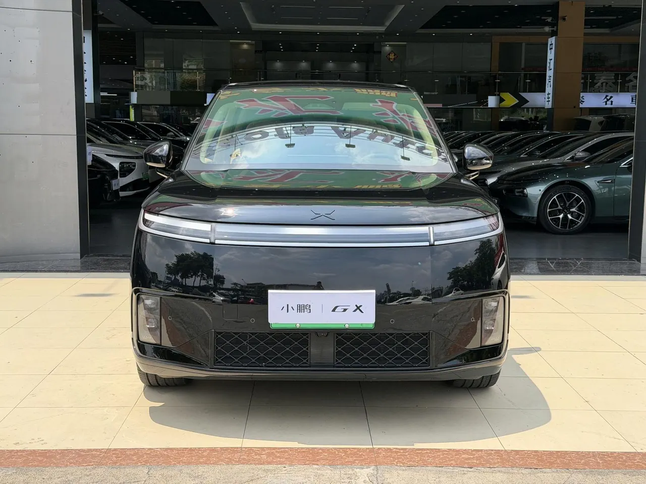 Xpeng 2026 GX 1585 four-wheel drive UltraSE automatic transmission 2
