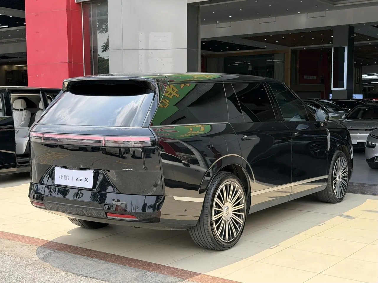 Xpeng 2026 GX 1585 four-wheel drive UltraSE automatic transmission 3
