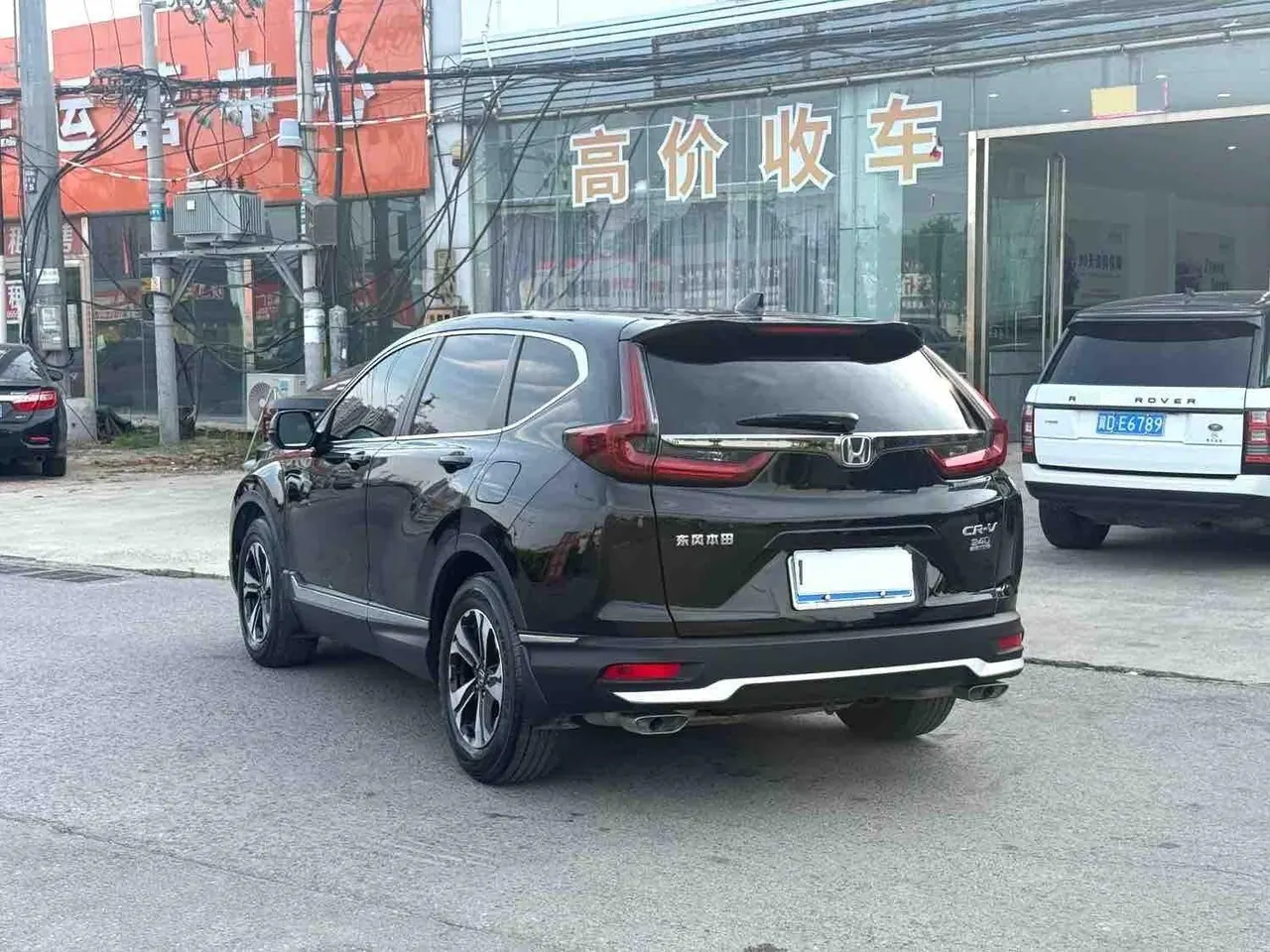 Honda 2021 CR-V 1.5T Stepless 240TURBO Two-Drive Fashion Edition Automatic Gear 7