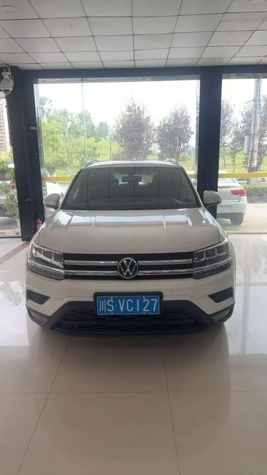 Volkswagen 2021 Tuyue 1.4TSI 280TSI Two-Drive Deluxe PLUS Automatic Gear 4