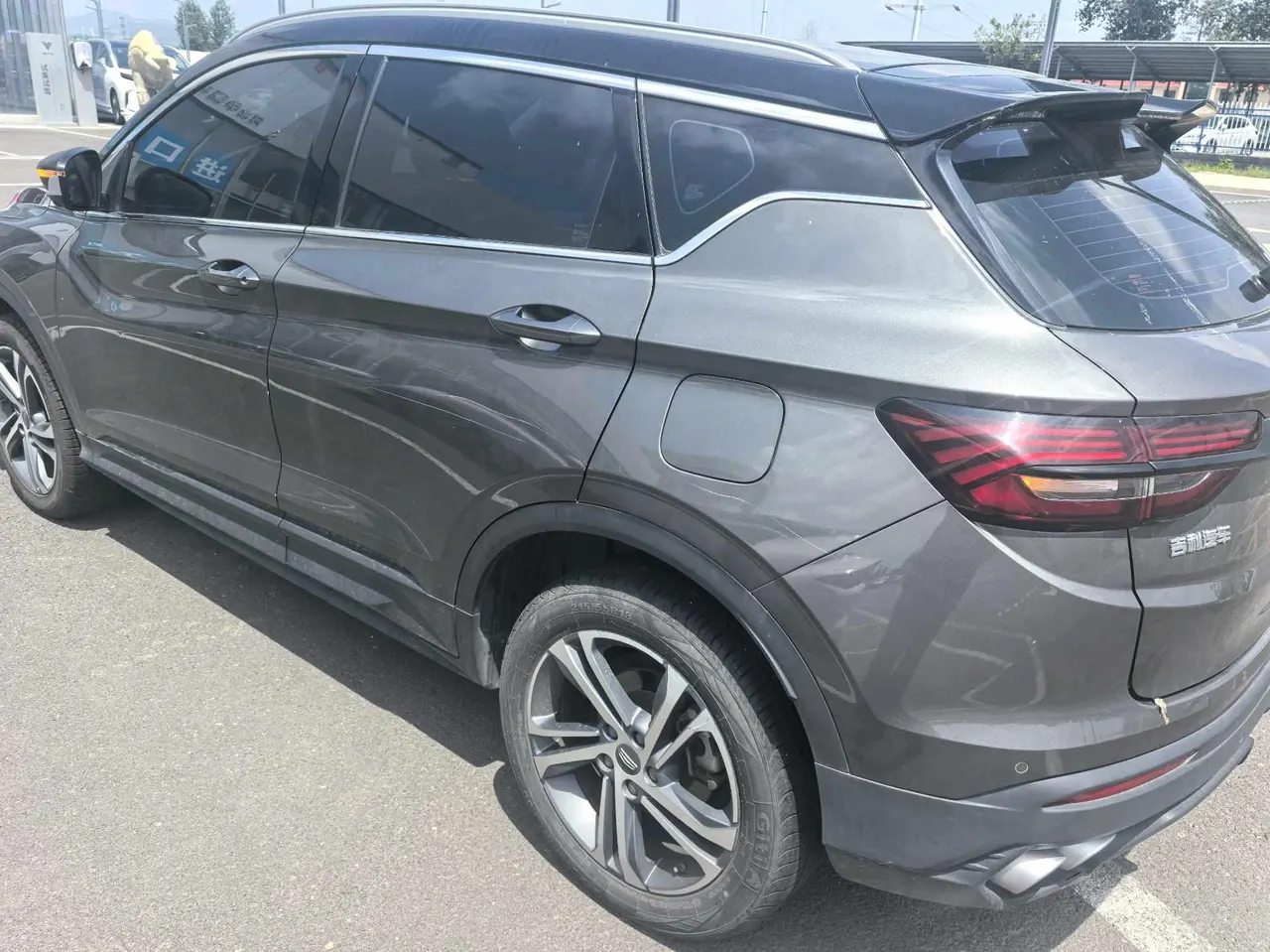 Geely 2021 Plantronics 1.4T Diamond Edition Automatic Gear 2