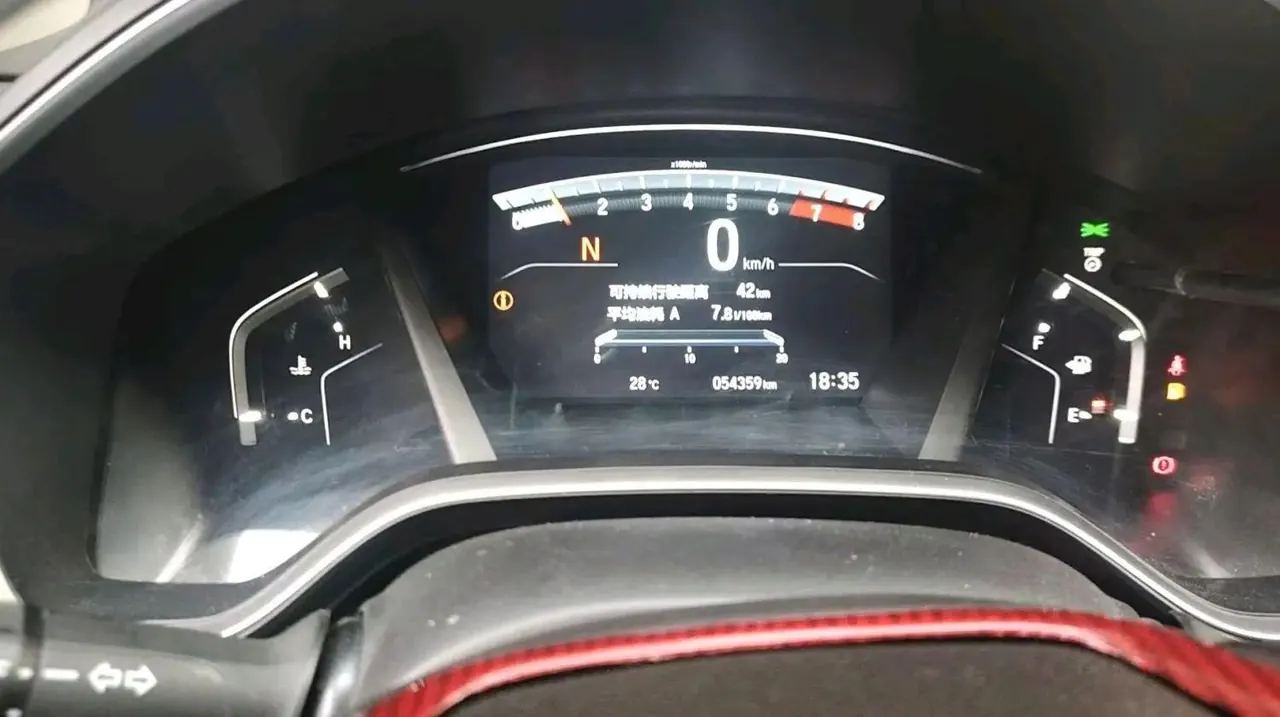 Honda 2020 Hao Ying 1.5T Stepless 240TURBO Two-Drive Elite Automatic Gear 10