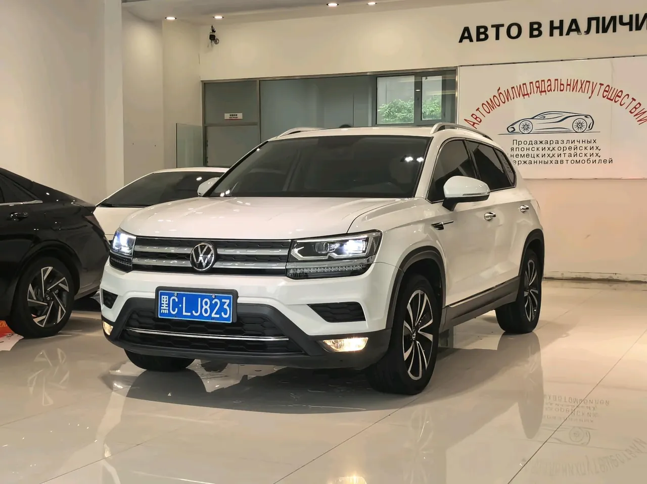 Open image lightbox: Volkswagen 2022 Tuyue 1.4TSI 280TSI Two-Drive Ultimate Automatic Gear