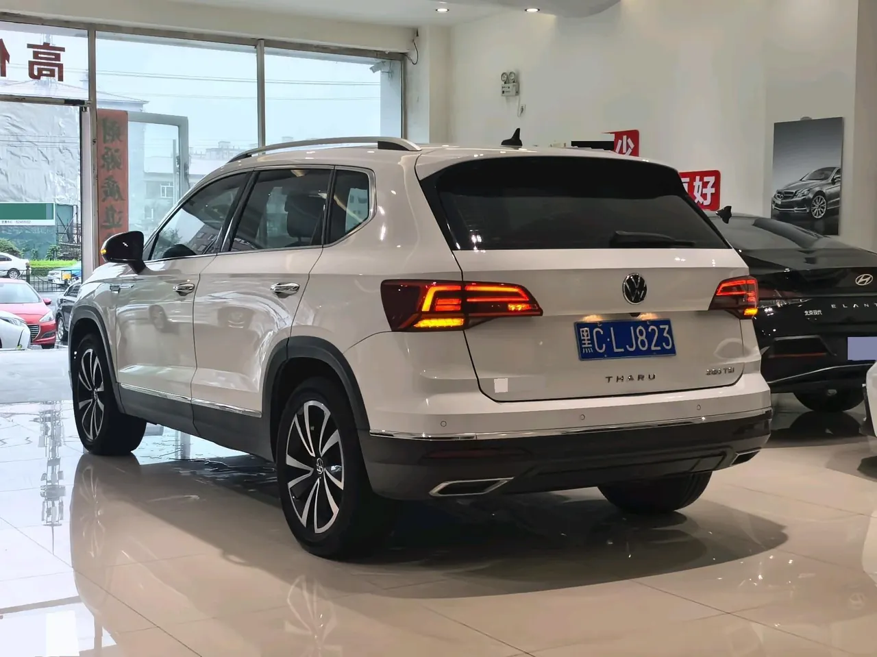 Volkswagen 2022 Tuyue 1.4TSI 280TSI Two-Drive Ultimate Automatic Gear 15