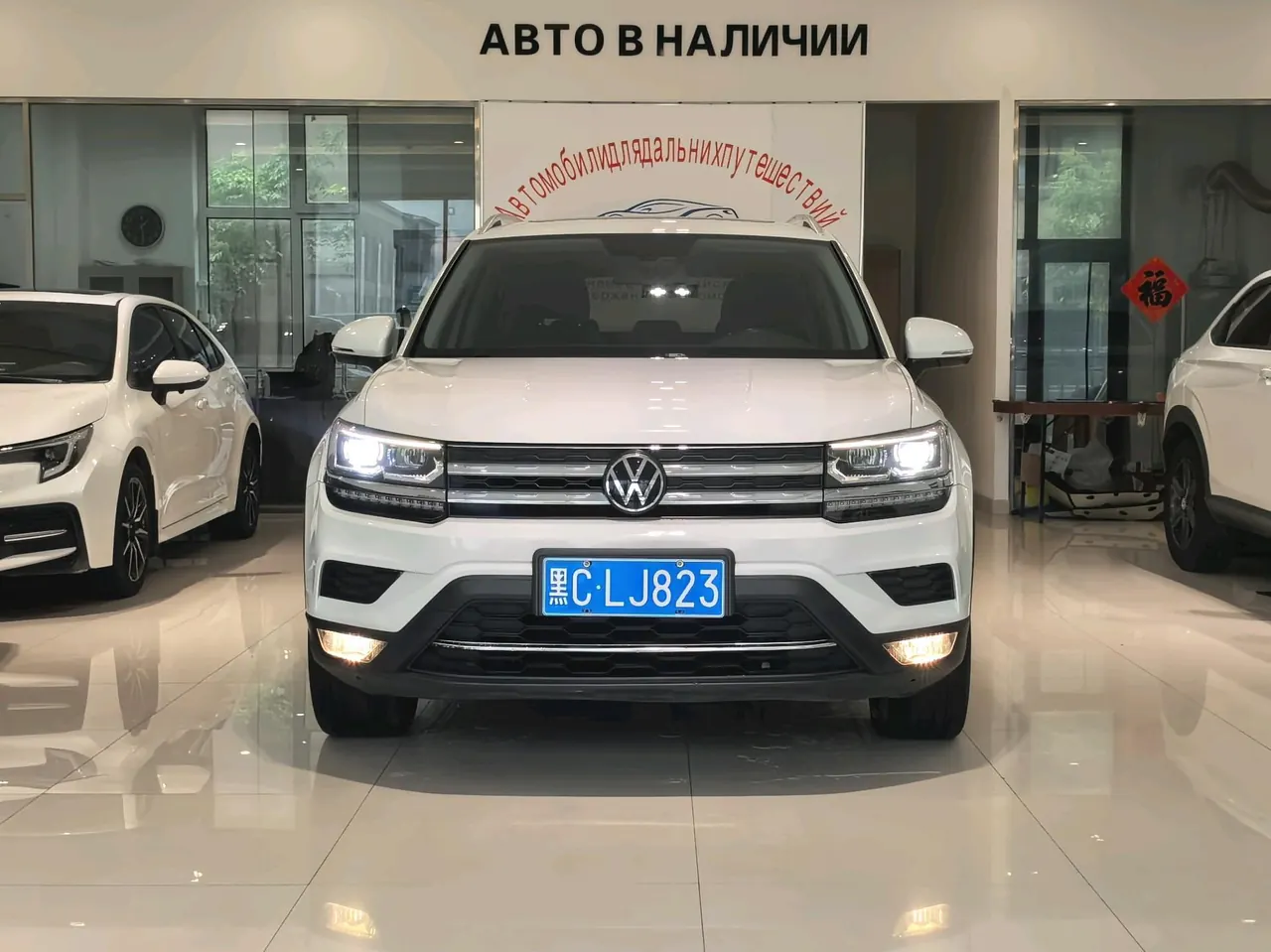 Volkswagen 2022 Tuyue 1.4TSI 280TSI Two-Drive Ultimate Automatic Gear 2