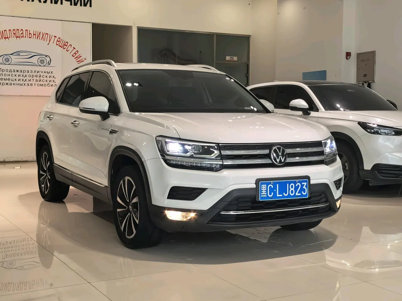 Volkswagen 2022 Tuyue 1.4TSI 280TSI Two-Drive Ultimate Automatic Gear 3