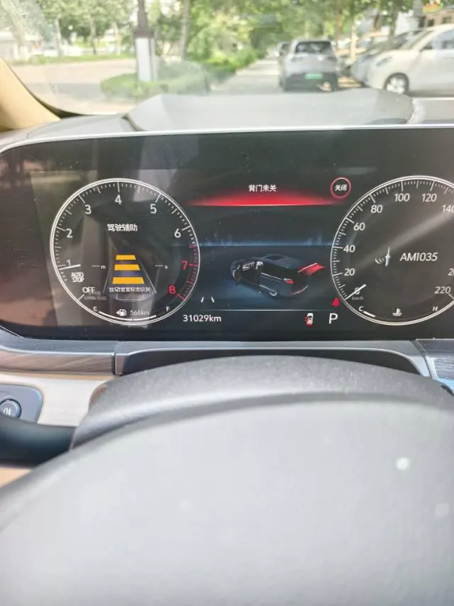 Buick 2022 GL8 ES Lu Zun 2.0T 653T Comfortable Automatic Gear 8