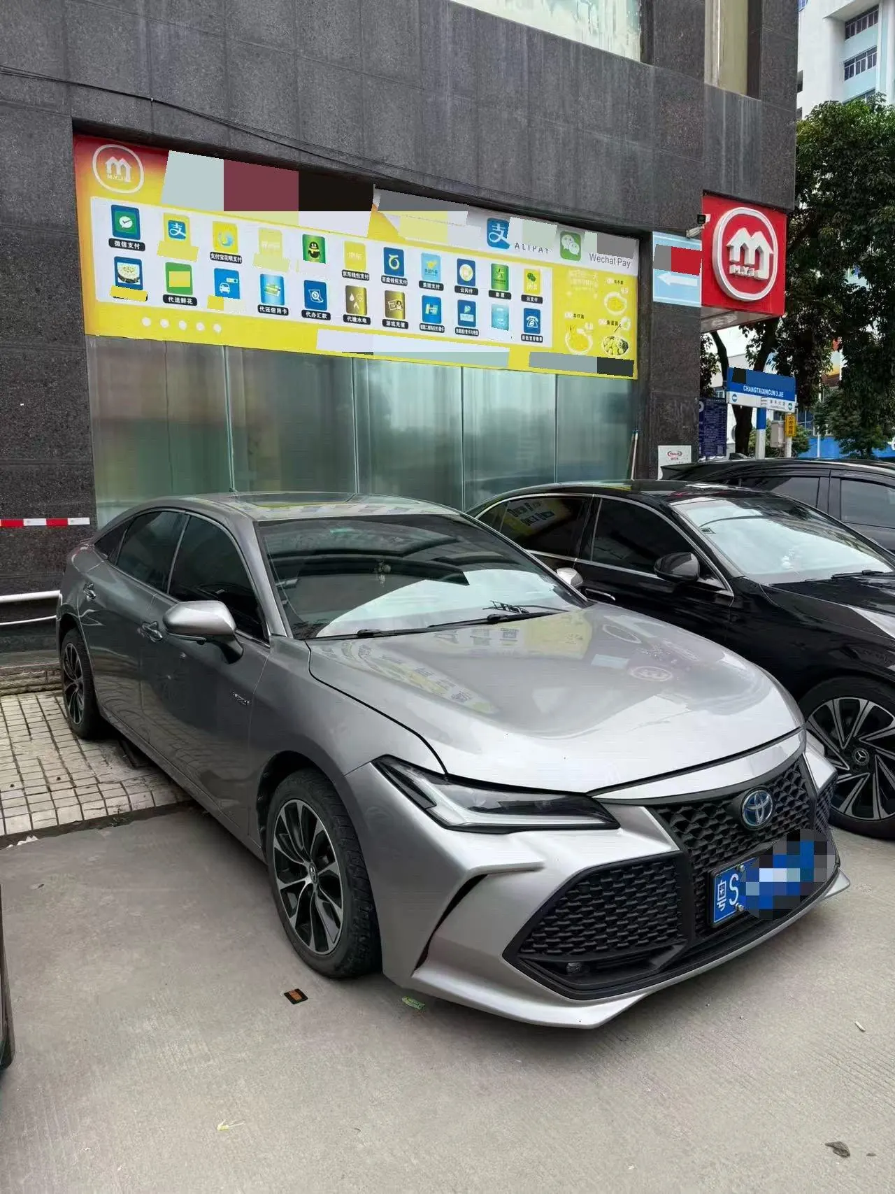 Toyota 2022 Asian Dragon Shuangqing 2.5 Stepless Deluxe Automatic Gear 2