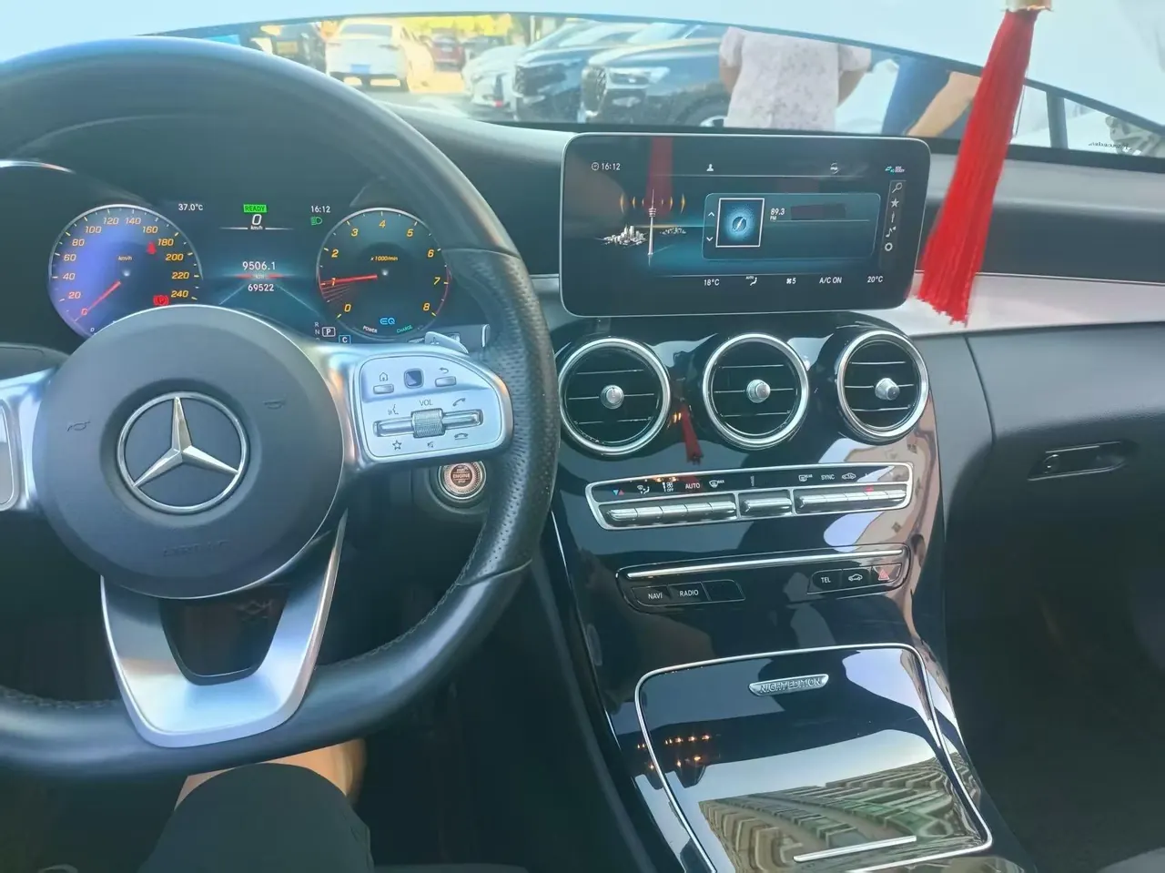 Mercedes Benz Class C 2021 C 260 48V 1.5T Star Yao Zhen Tibetan Edition Automatic Gear 3