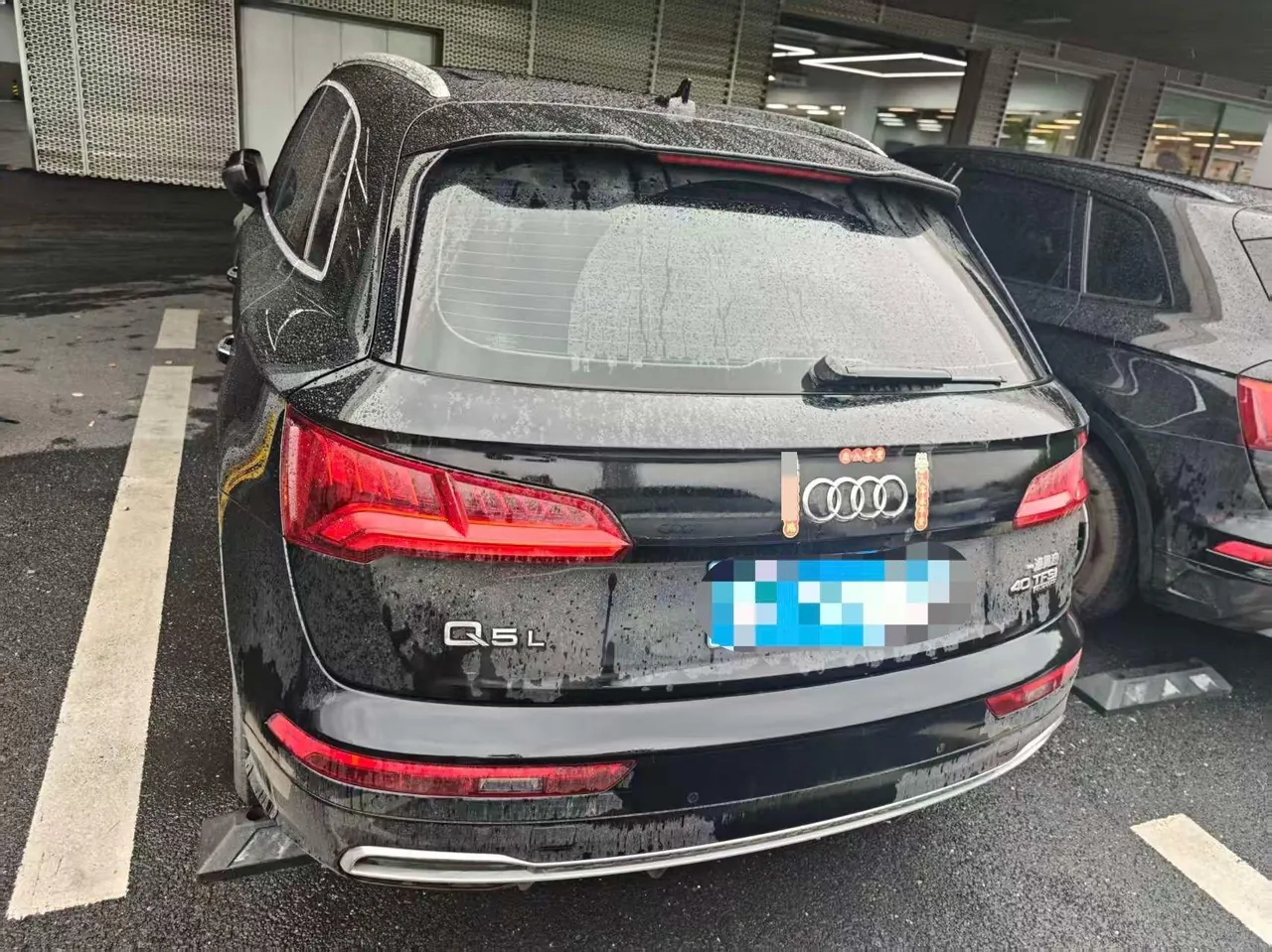 Audi 2020 Q5L 2.0TFSI 40TFSI Enjoy Fashion (Modified) Automatic Gear 3