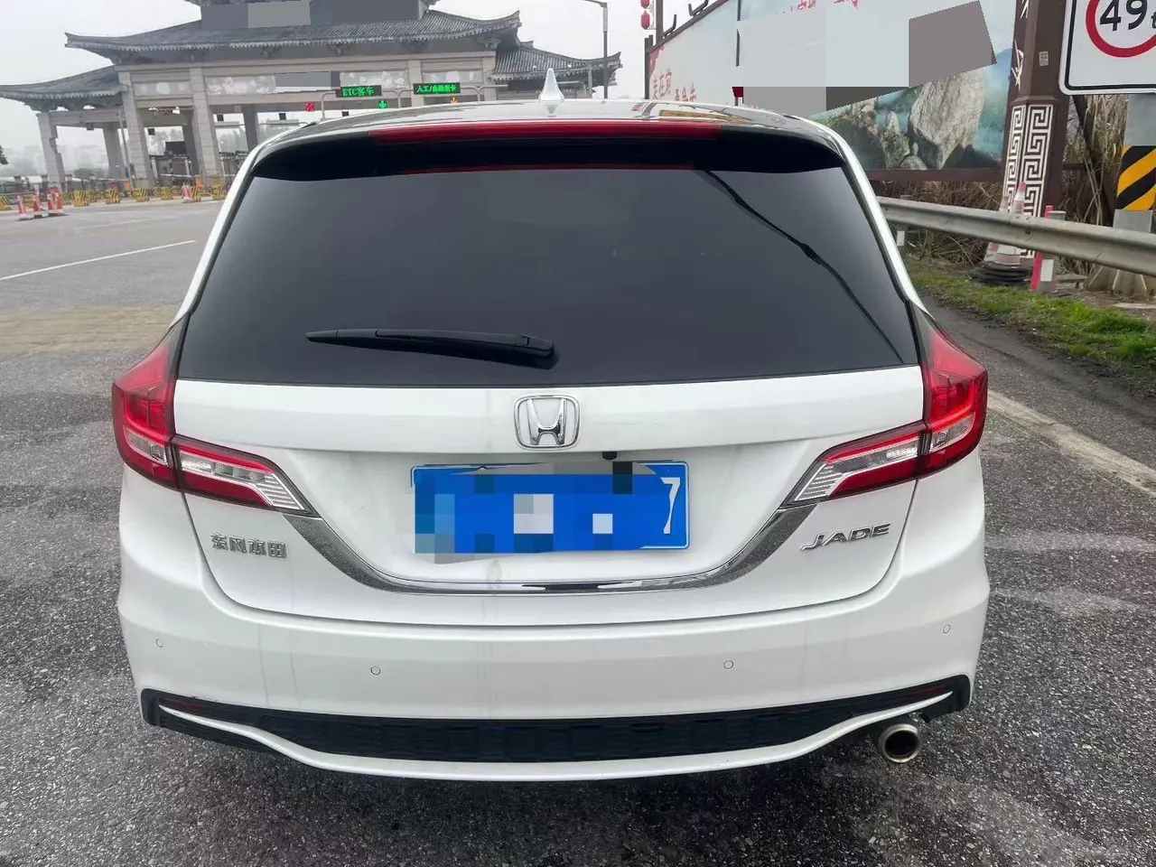 Honda 2020 Jed 1.8 Comfort Edition Automatic 8