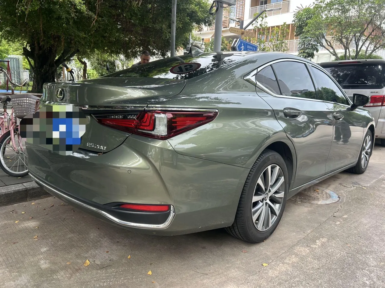 Lexus ES (Imported) 2021 ES200 2.0 Stepless Premium Edition Automatic Gear 5