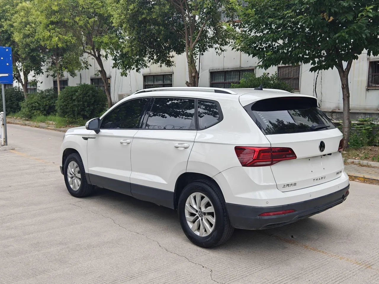 Volkswagen 2021 Tuyue 1.4TSI 280TSI Two-Drive Fashion Edition Automatic Gear 6