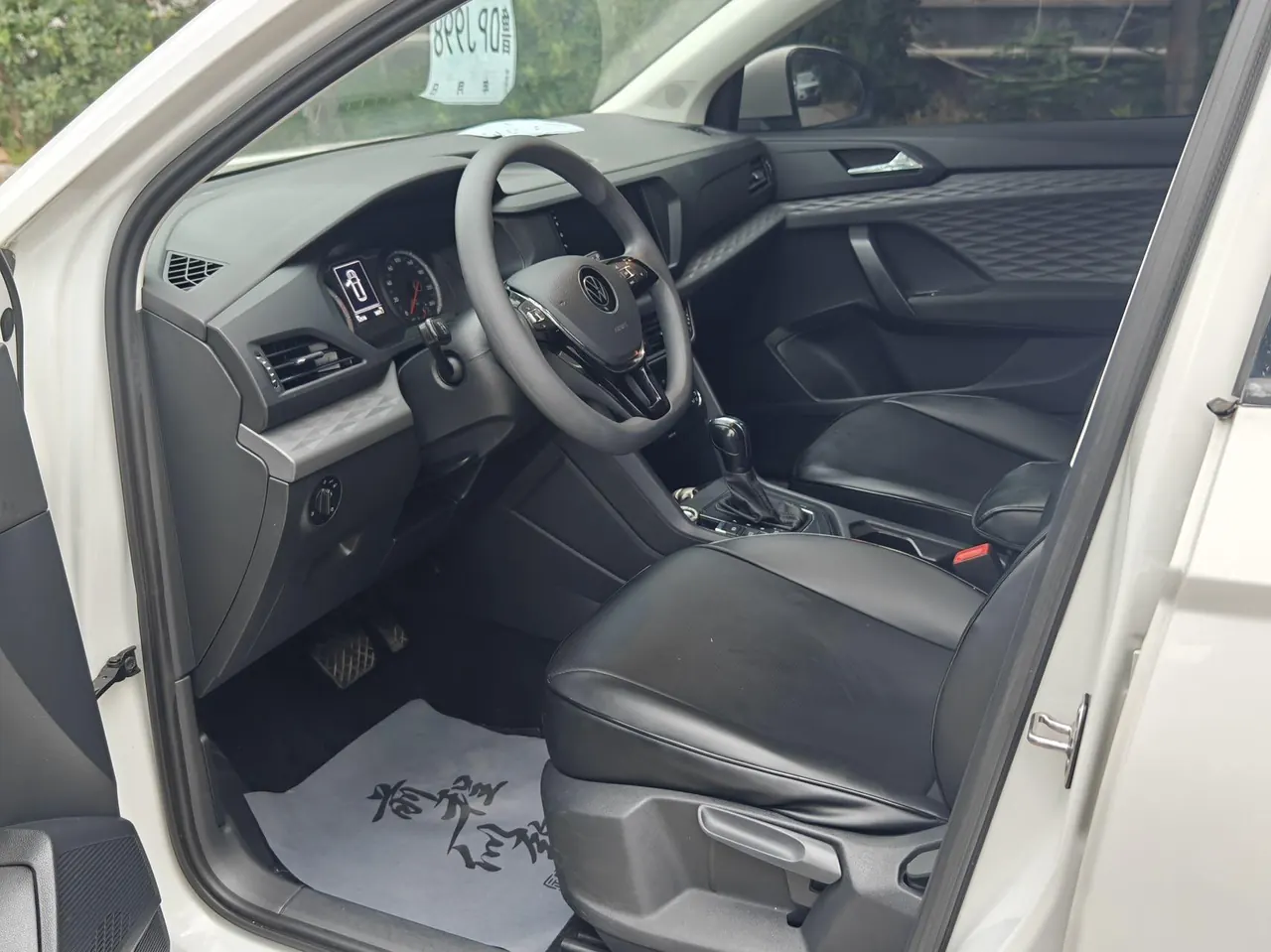Volkswagen 2021 Tuyue 1.4TSI 280TSI Two-Drive Fashion Edition Automatic Gear 7