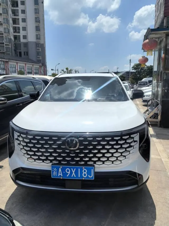 ChangAn 2026 CS55 PLUS 1.5T New Blue Whale Elite Automatic Gear 2