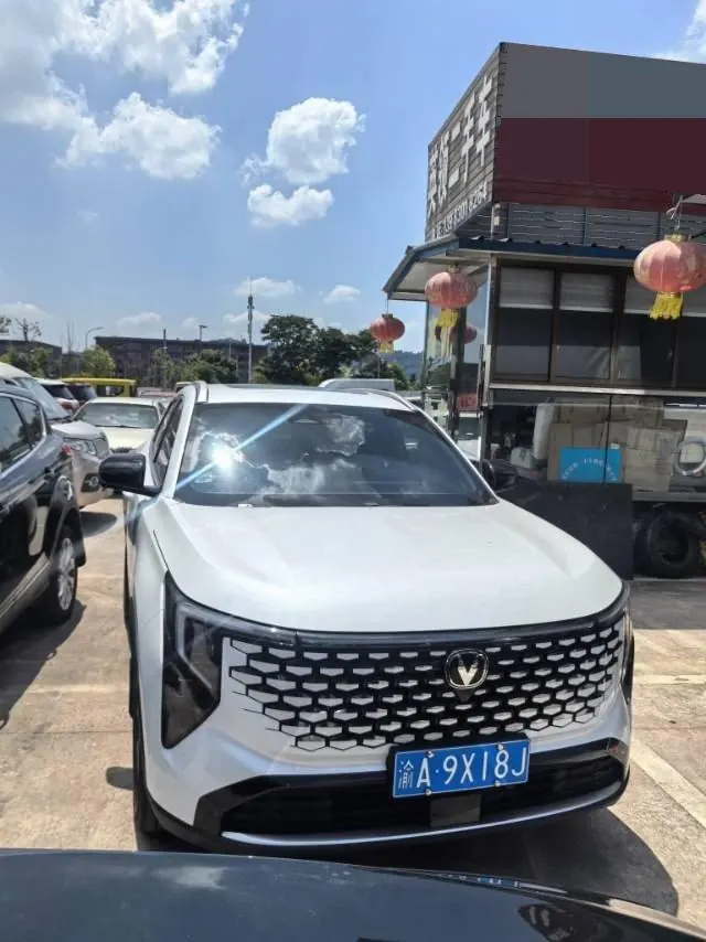 ChangAn 2026 CS55 PLUS 1.5T New Blue Whale Elite Automatic Gear 3
