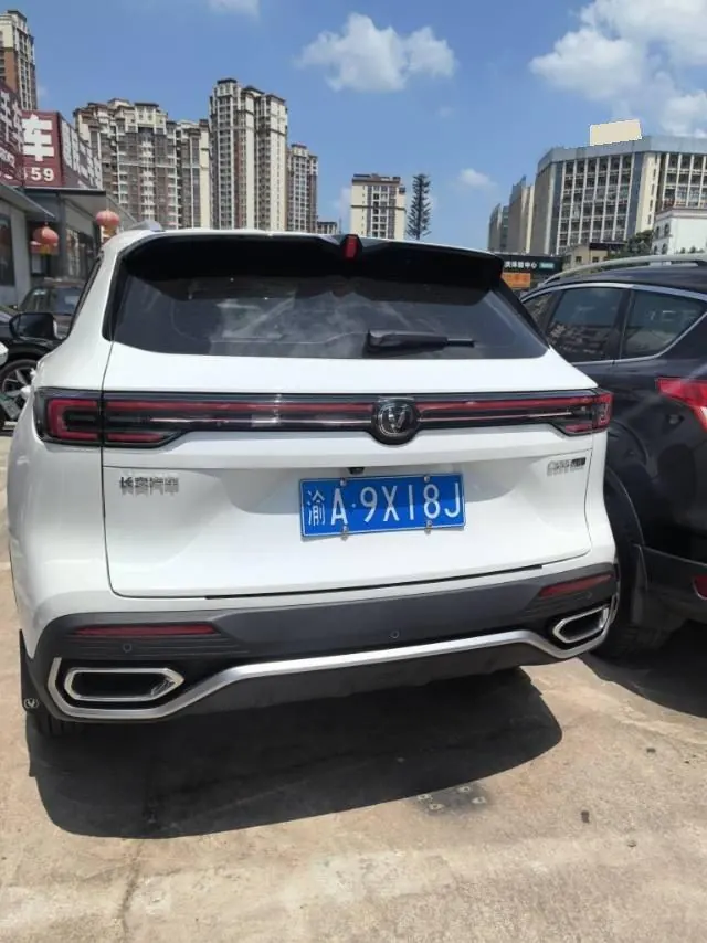 ChangAn 2026 CS55 PLUS 1.5T New Blue Whale Elite Automatic Gear 8
