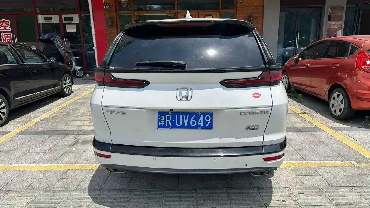 Honda 2020 Hao Ying 1.5T Stepless 240TURBO Two-Drive Premium Edition Automatic Gear 8