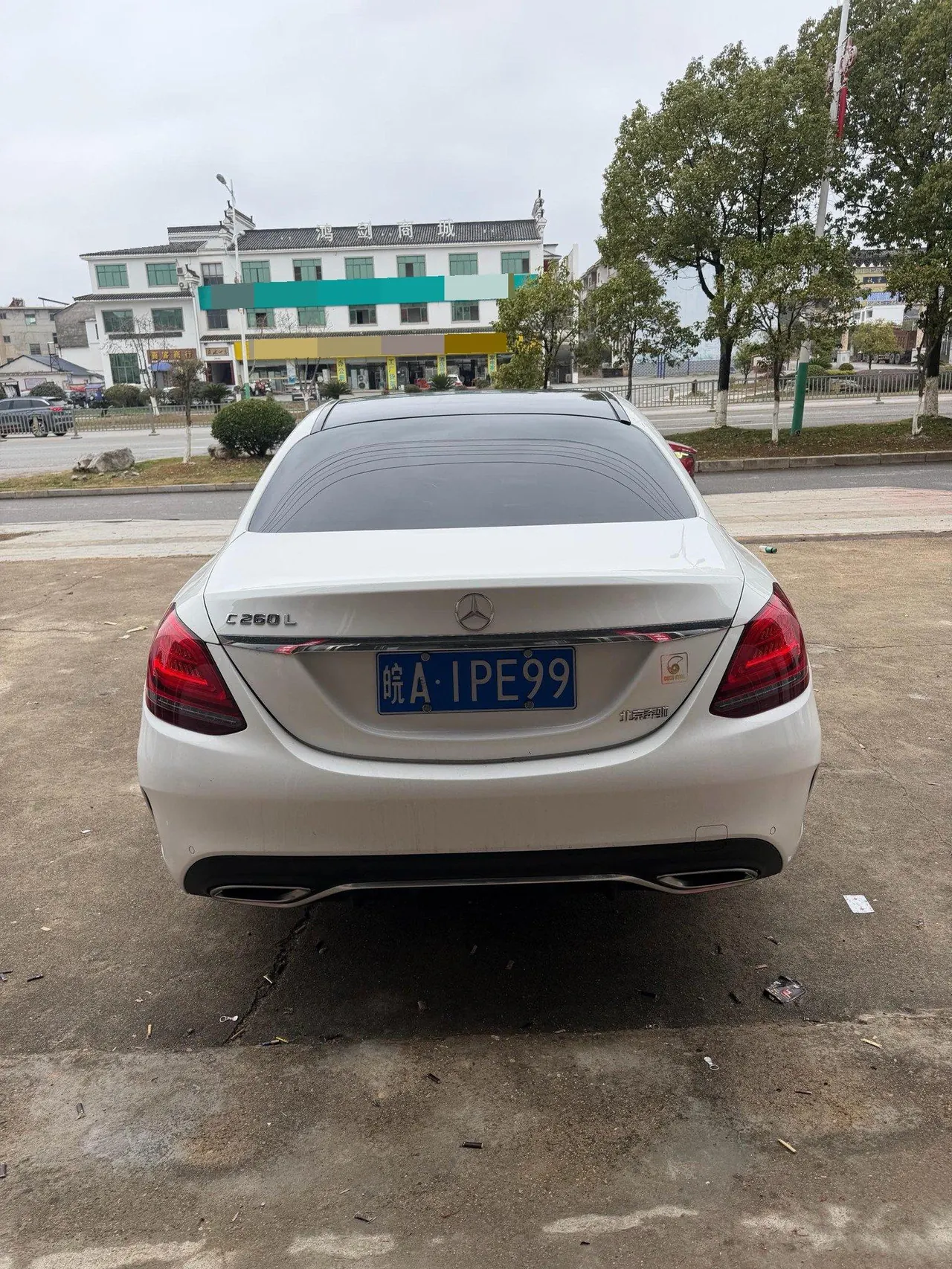 Mercedes Benz Class C 2020 C 260 L 48V 1.5T Sports Edition (Modified) Automatic Gear 7