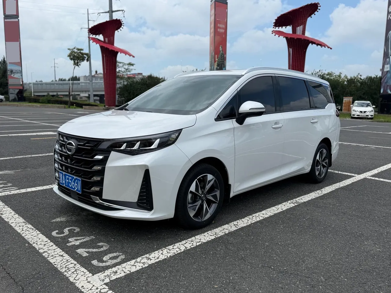 Chuanqi 2021 M6 PRO 1.5T 270T Deluxe Edition Automatic Gear - View 1