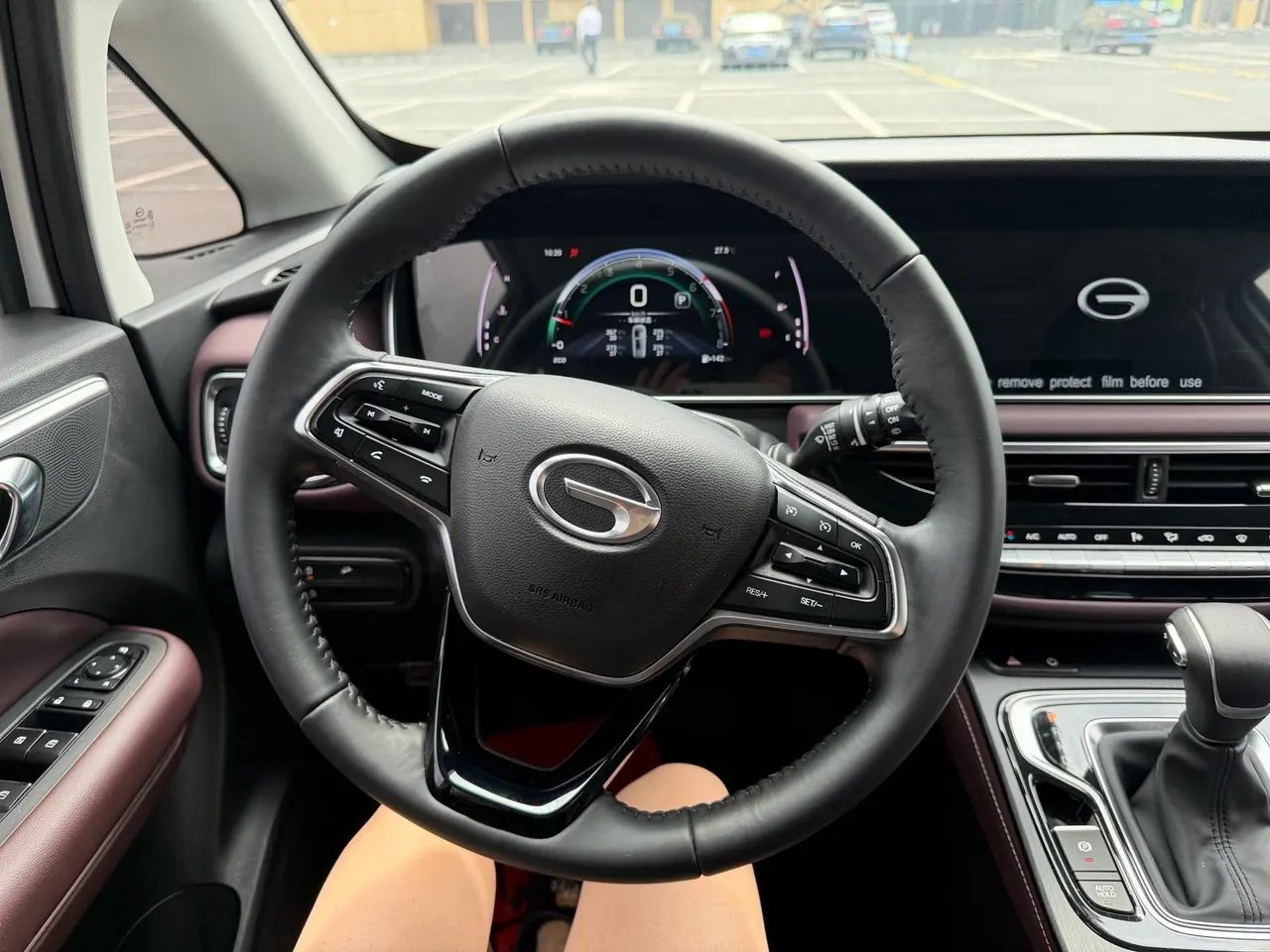 Chuanqi 2021 M6 PRO 1.5T 270T Deluxe Edition Automatic Gear 13