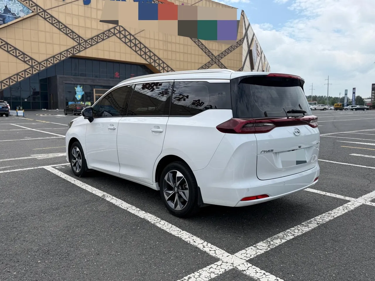 Chuanqi 2021 M6 PRO 1.5T 270T Deluxe Edition Automatic Gear 17