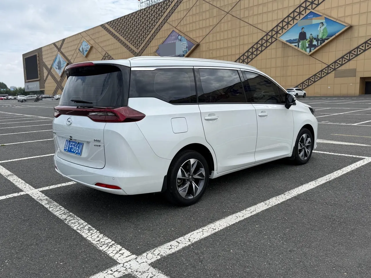 Chuanqi 2021 M6 PRO 1.5T 270T Deluxe Edition Automatic Gear 2
