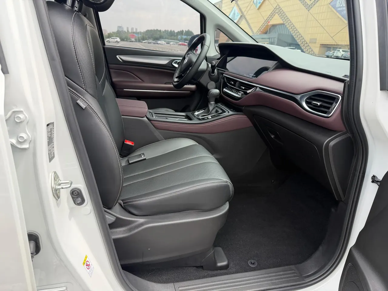 Chuanqi 2021 M6 PRO 1.5T 270T Deluxe Edition Automatic Gear 8