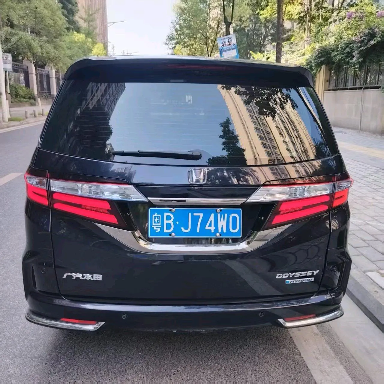 Honda 2021 Odyssey Hybrid 2.0 Stepless Sharp Smart Edition Automatic Gear 2